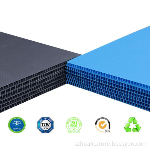 Thicken the hollow plate 7-12mm